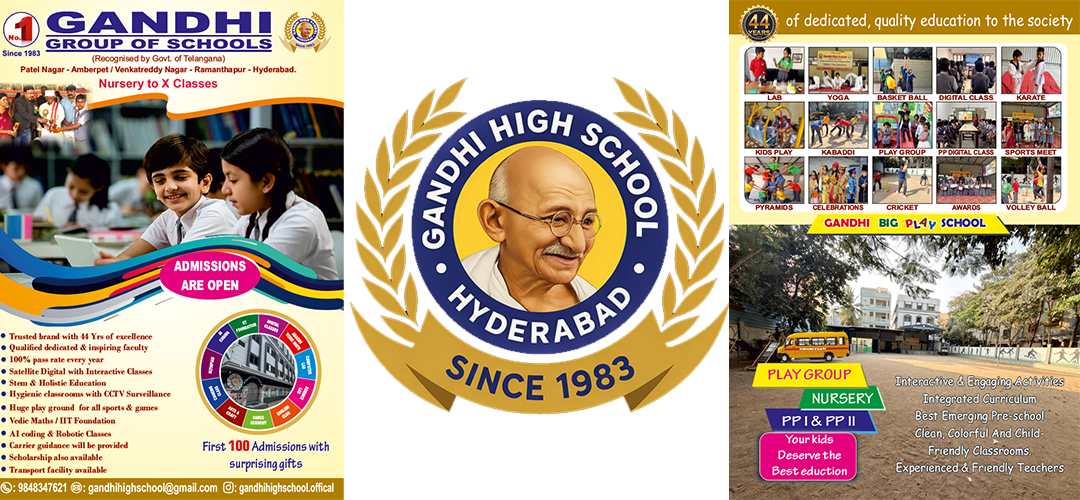 school banner 1